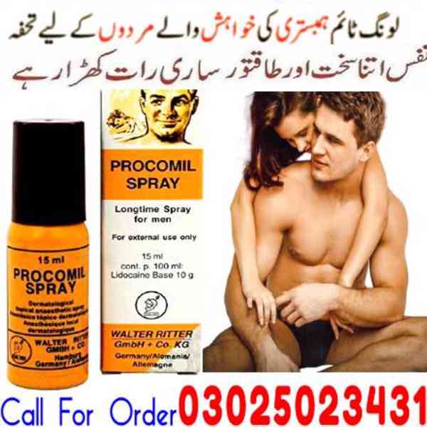 45cc Procomil Spray In Bahawalpur((03025023431)) urgent+Call