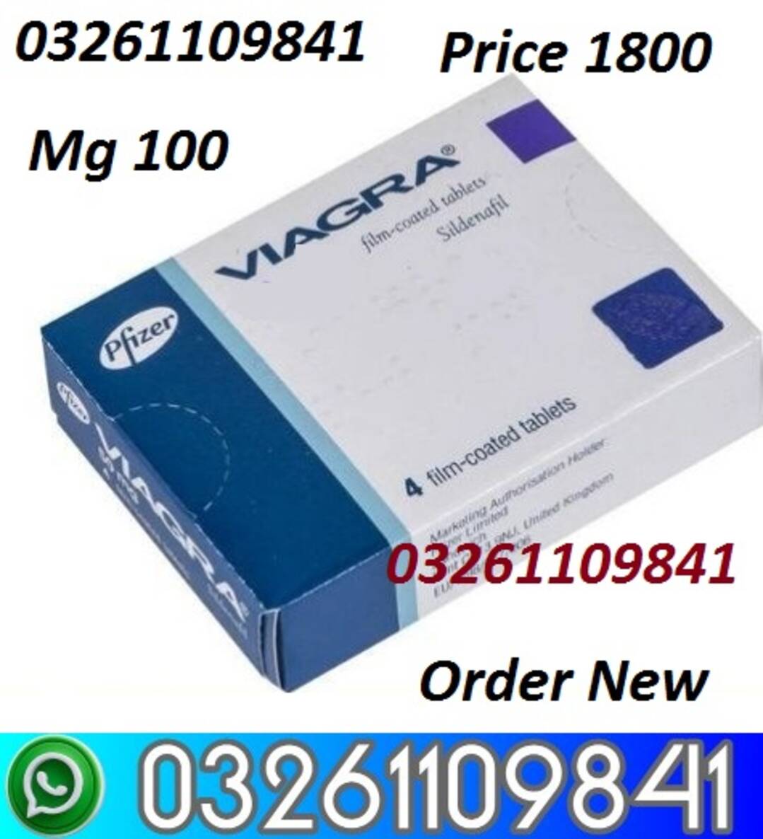 Viagra Tablets in Gujranwala ( Pakistan ) 03261109841