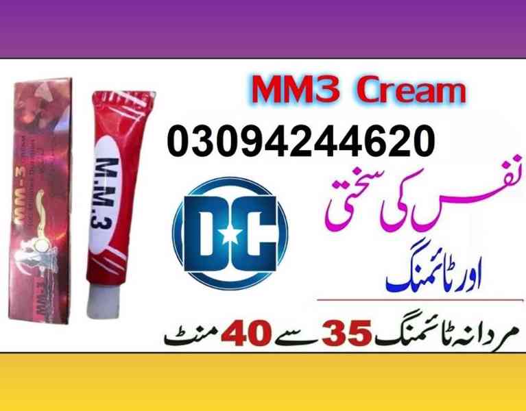 MM3 Cream | Call 03094244620
