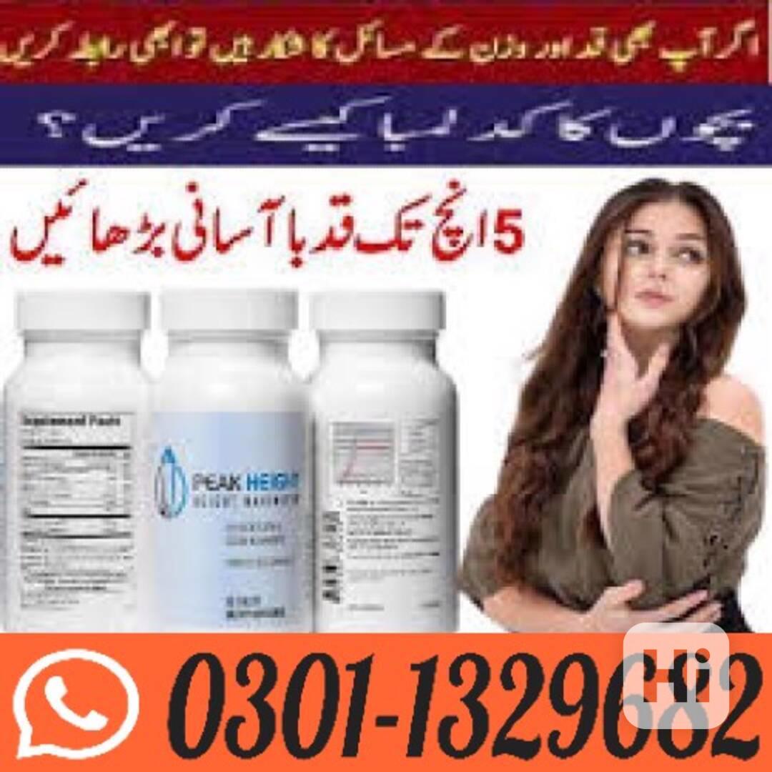 Peak Height Tablets in Pakistan ! 0301-1329682 ~ Shop Today! - foto 1