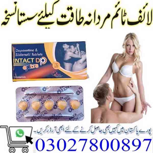 Intact Dp Extra Tablets in Pakistan ; 0302;7800897 ; Call No