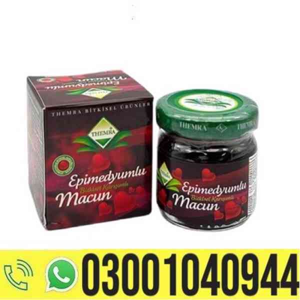 Epimedyumlu Macun price in Pakistan- 0300-1040944 - Shop Now