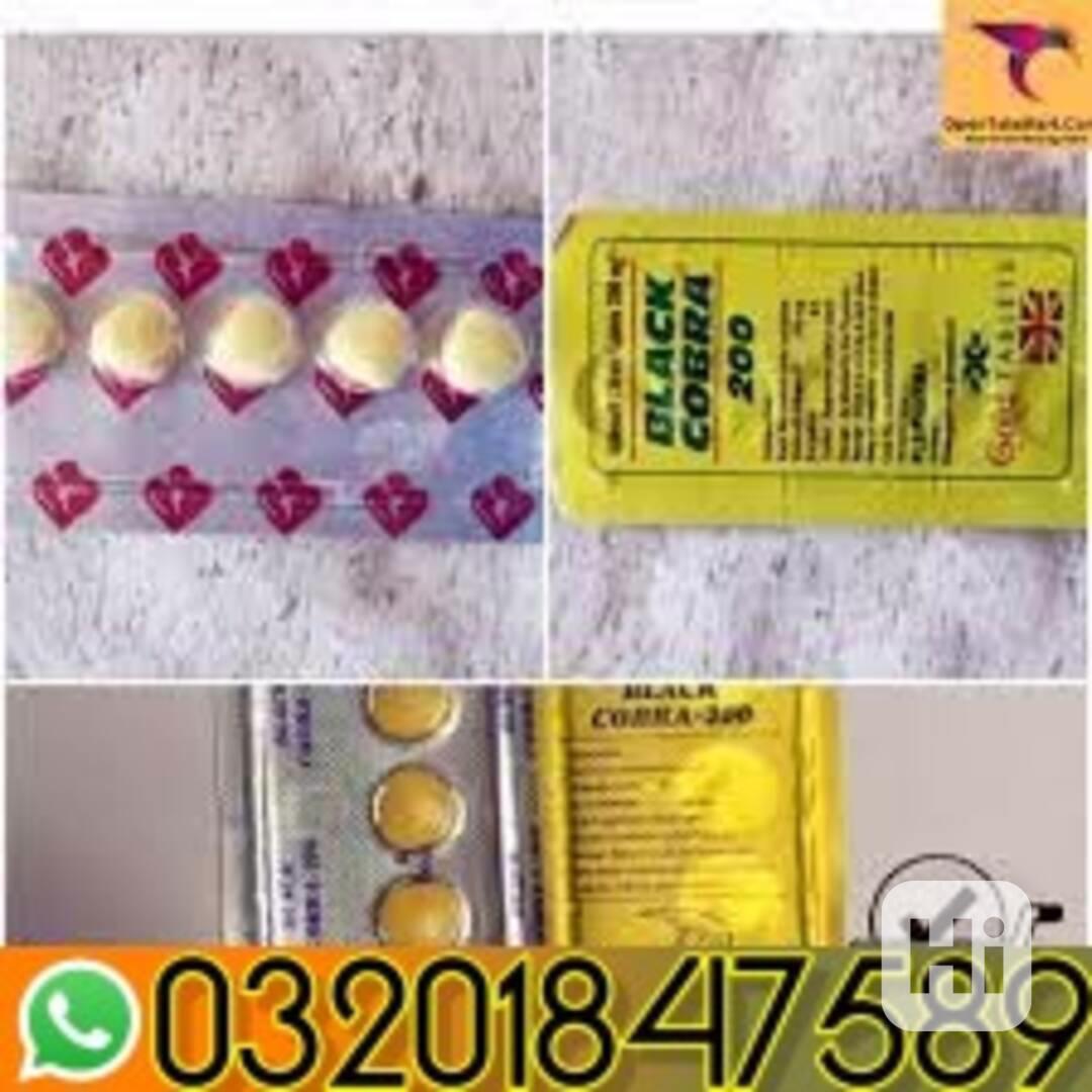 Black Cobra Tablets in Sialkot *//03201847589 - foto 1