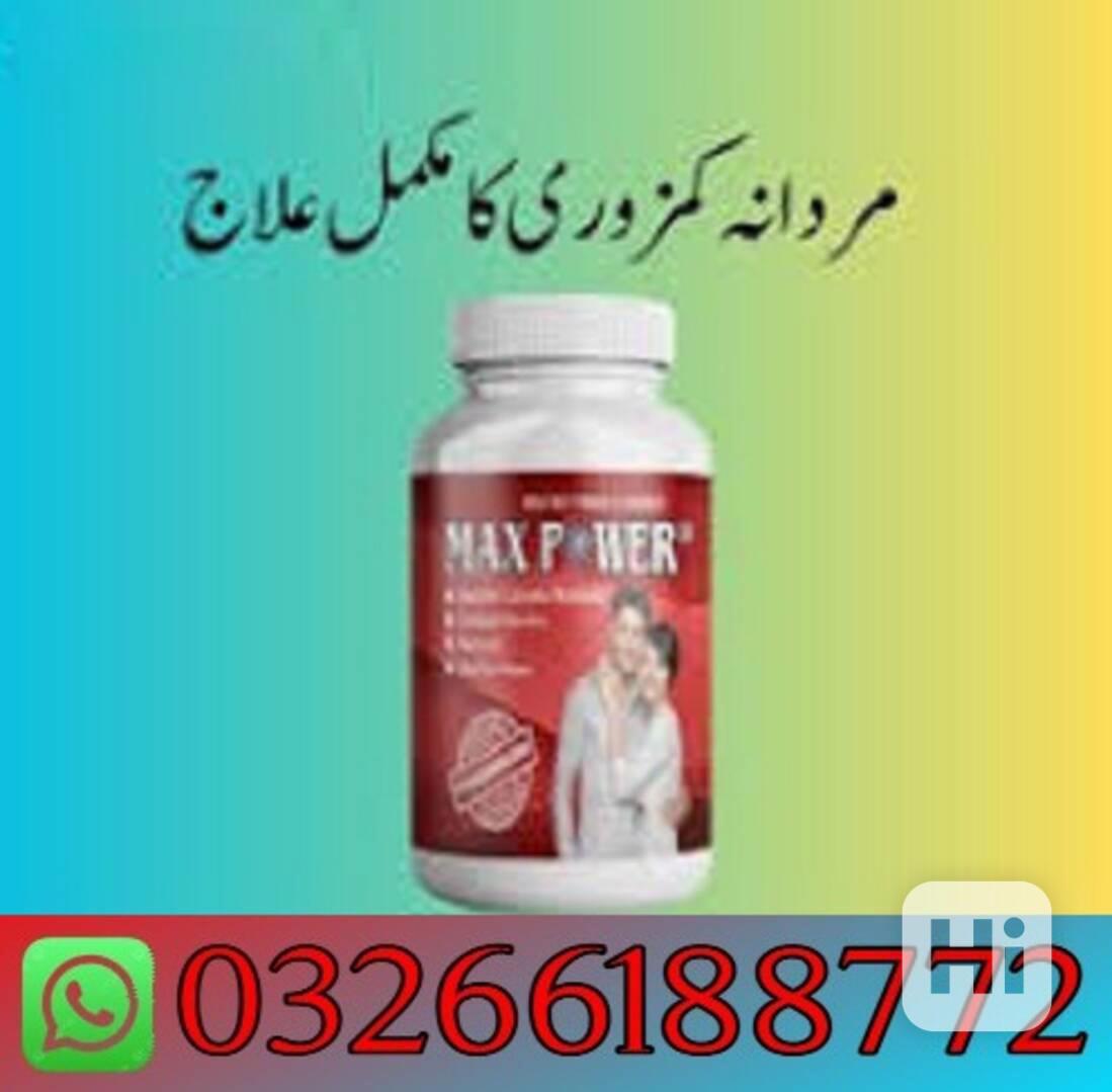 Max Power Capsules In Sargodha | 03266188772 - foto 1