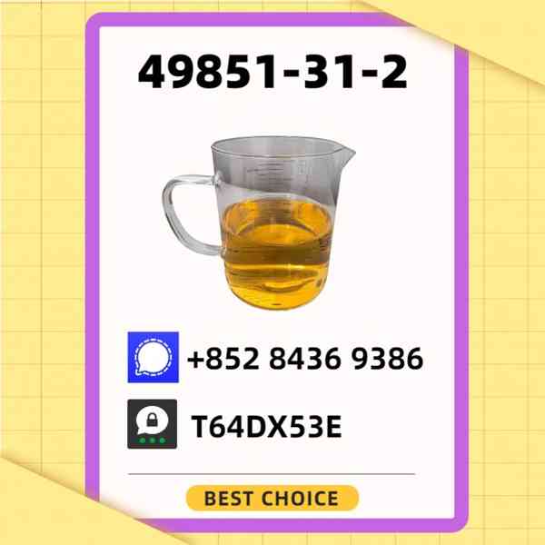 49851-31-2 and PM.K 28578-16-7 and B.MK 5449-12-7