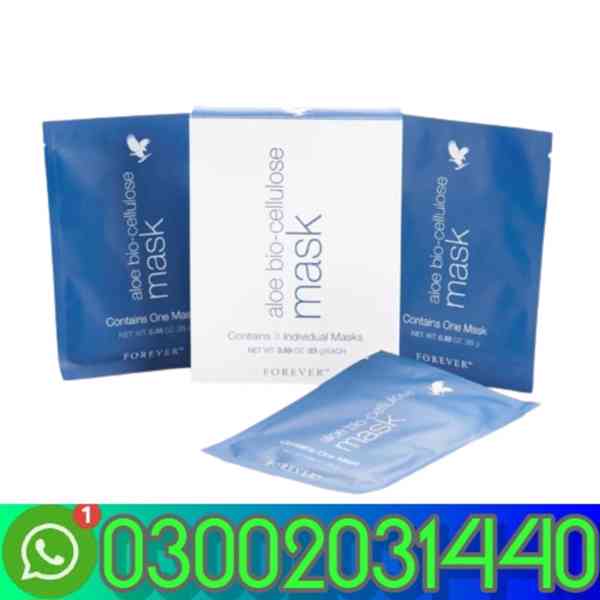 Aloe Bio Cellulose Mask in Pakistan =03002031440= - foto 1