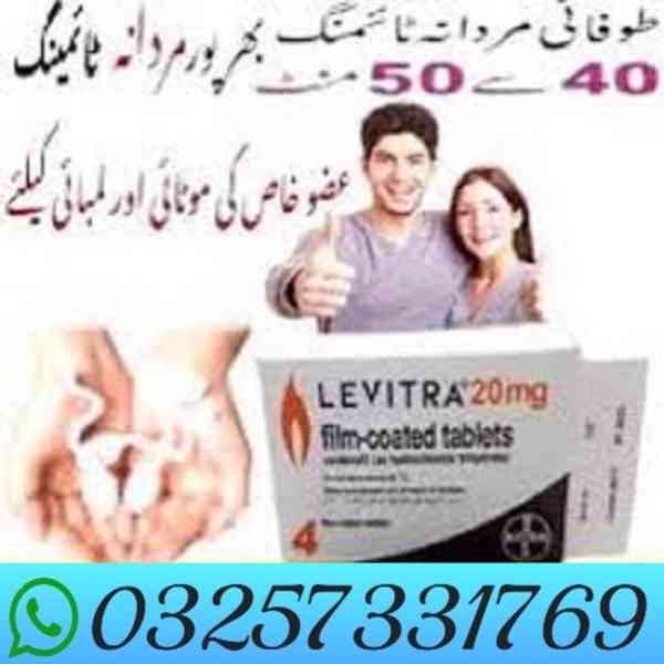 Levitra Tablets in Islamabad | 03257331769 - foto 1
