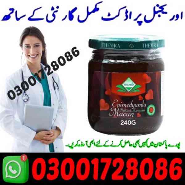 Themra Epimedium Macun In Lahore # 03001728O86 # Shop Now! - foto 1