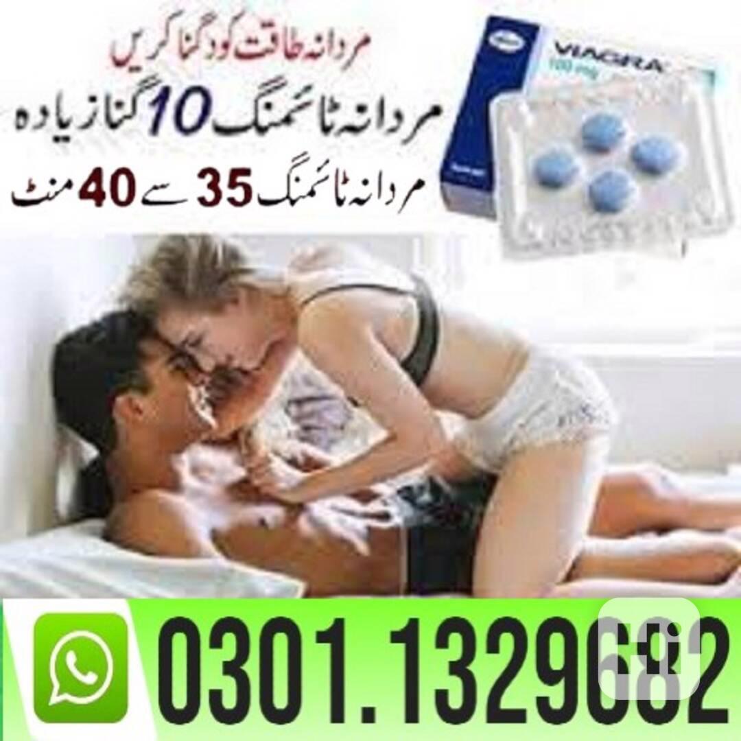 Viagra Tablets In Pakistan {0301=1329682} 100% Original... - foto 1