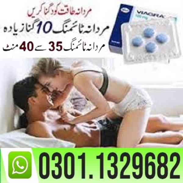 Viagra Tablets In Pakistan {0301=1329682} 100% Original... - foto 1