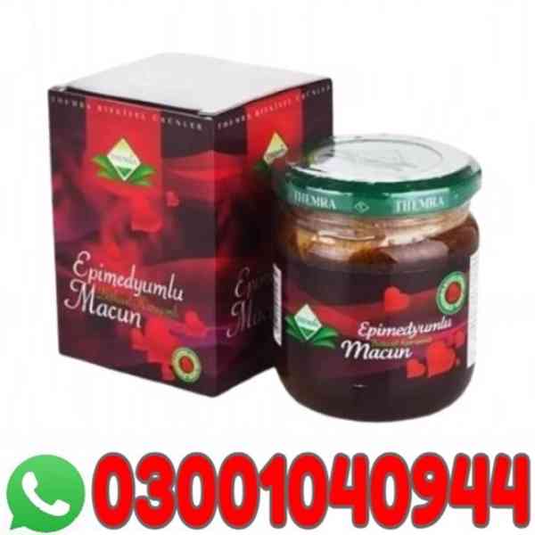 Turkey Jam Price in Pakistanc| 03001040944 | Cash on deliver