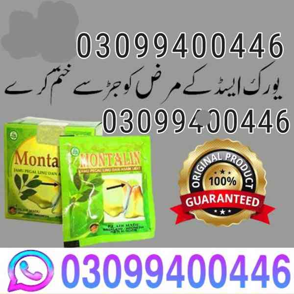 Montalin Capsules In Karachi | 03099400446 | Order Now