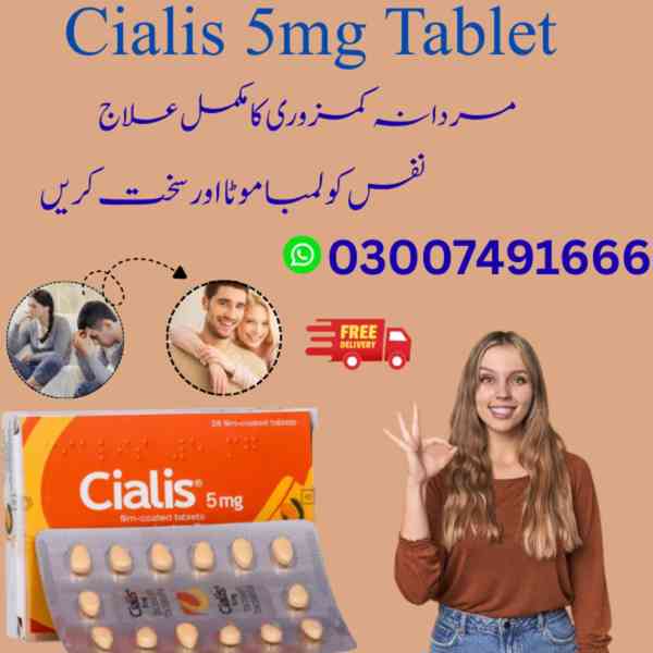 Cialis 5Mg Price In Pakistan 03007491666
