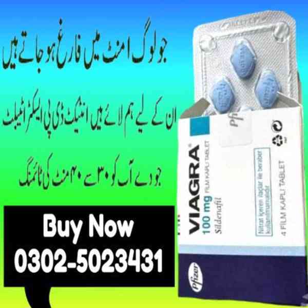 Generic Viagra Online in Rawalpindi| 03025023431 | Order Now - foto 2