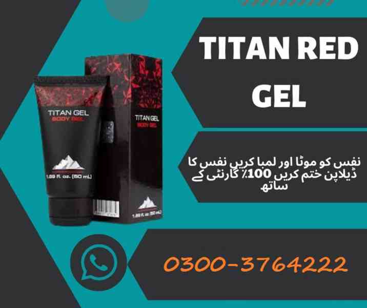 Titan Gel Price In Multan 03003764222