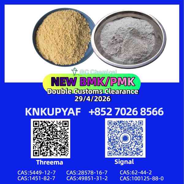 Dependable reserves PM.K 28578-16-7 paired with BM.K 5449-12