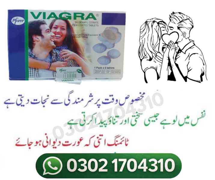 Viagra Tablet In Pakistan Online Delivery = 03021704310