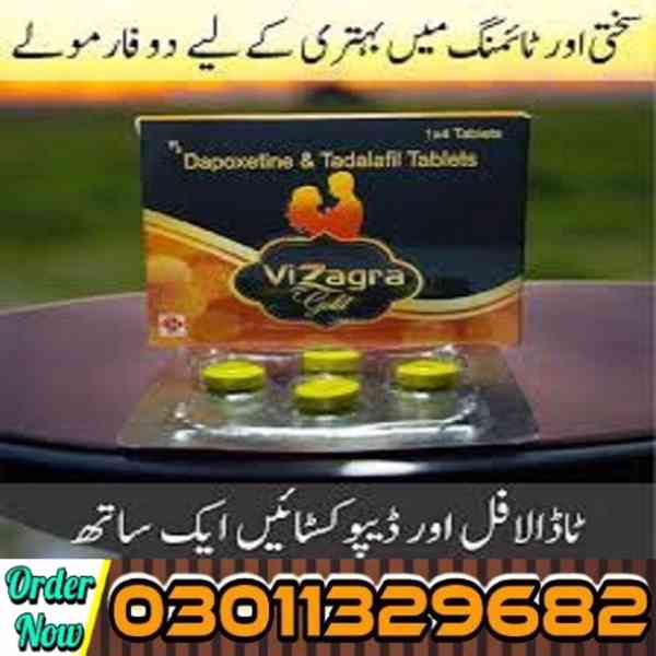 Vizagra Gold Tablets in Pakistan [03011329682] Online Shoppi - foto 1