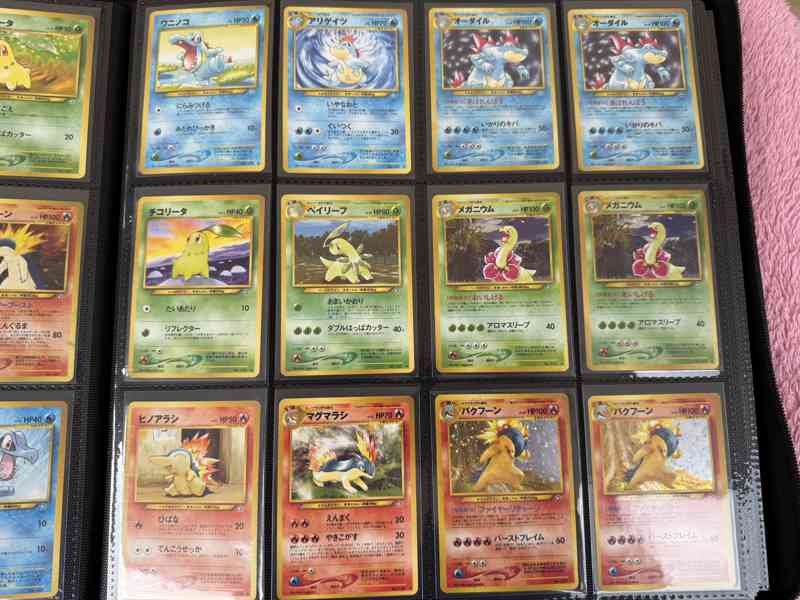  Pokemon Cards Japanese Holo Vintage Binder Bundle  - foto 5