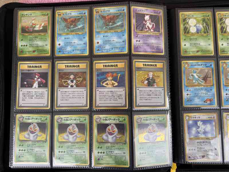  Pokemon Cards Japanese Holo Vintage Binder Bundle  - foto 20