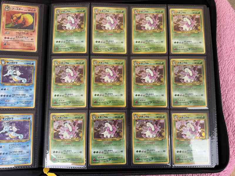  Pokemon Cards Japanese Holo Vintage Binder Bundle  - foto 7