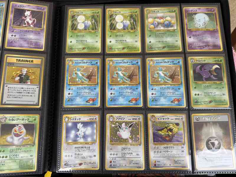  Pokemon Cards Japanese Holo Vintage Binder Bundle  - foto 21