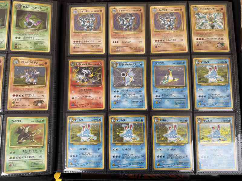 Pokemon Cards Japanese Holo Vintage Binder Bundle  - foto 19
