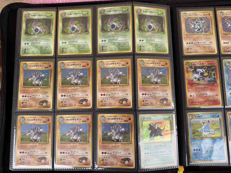  Pokemon Cards Japanese Holo Vintage Binder Bundle  - foto 18