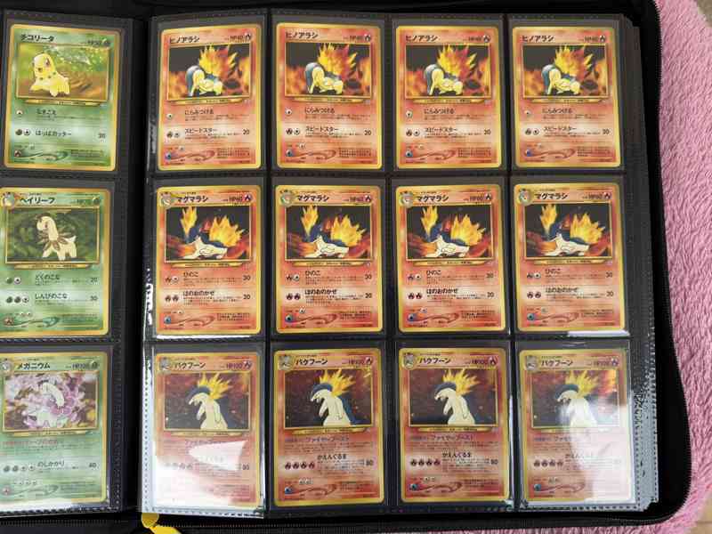  Pokemon Cards Japanese Holo Vintage Binder Bundle  - foto 3