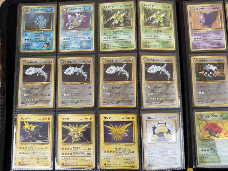  Pokemon Cards Japanese Holo Vintage Binder Bundle  - foto 12
