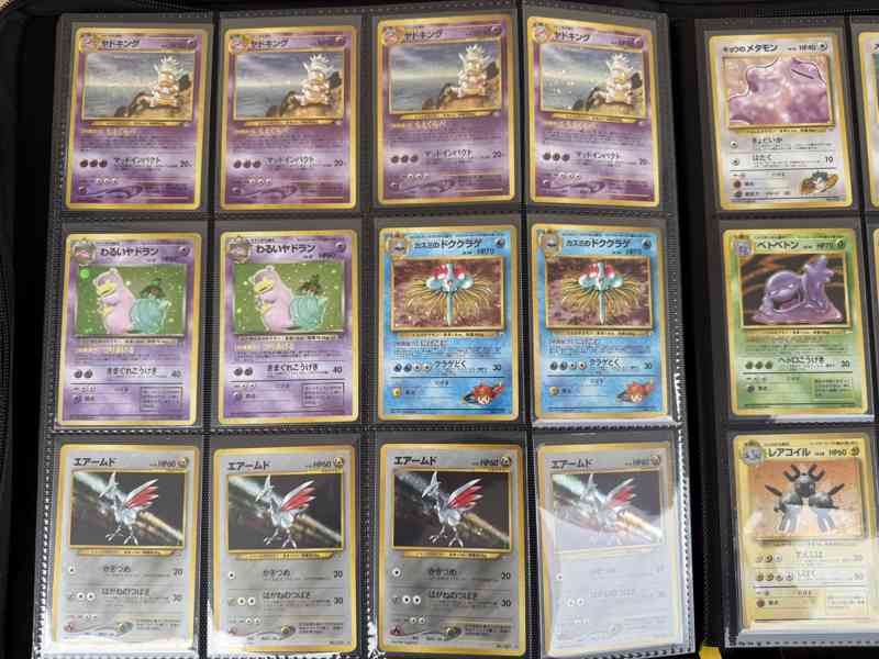  Pokemon Cards Japanese Holo Vintage Binder Bundle  - foto 14