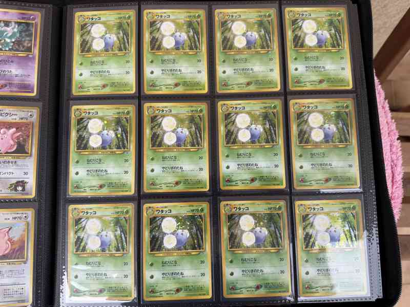  Pokemon Cards Japanese Holo Vintage Binder Bundle  - foto 11