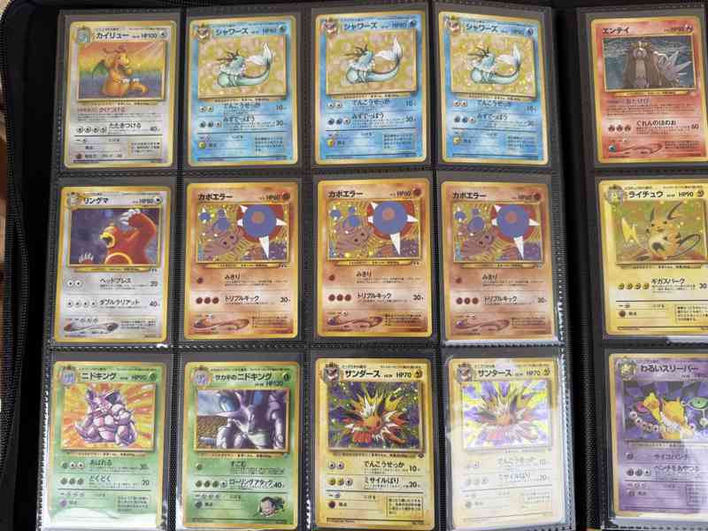  Pokemon Cards Japanese Holo Vintage Binder Bundle  - foto 8