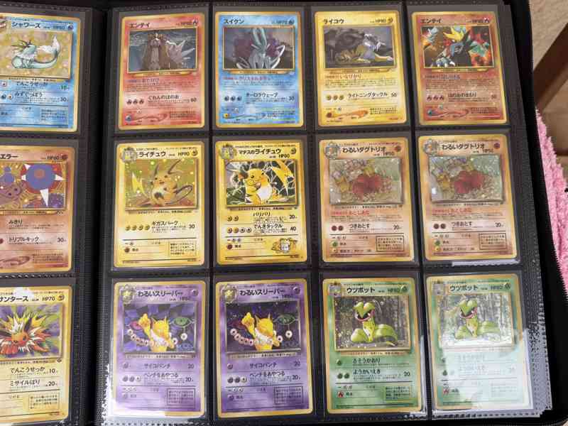  Pokemon Cards Japanese Holo Vintage Binder Bundle  - foto 9
