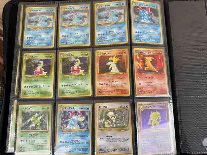  Pokemon Cards Japanese Holo Vintage Binder Bundle  - foto 22