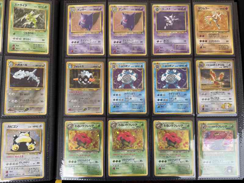  Pokemon Cards Japanese Holo Vintage Binder Bundle  - foto 13