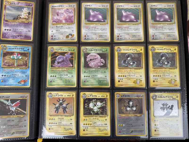  Pokemon Cards Japanese Holo Vintage Binder Bundle  - foto 15