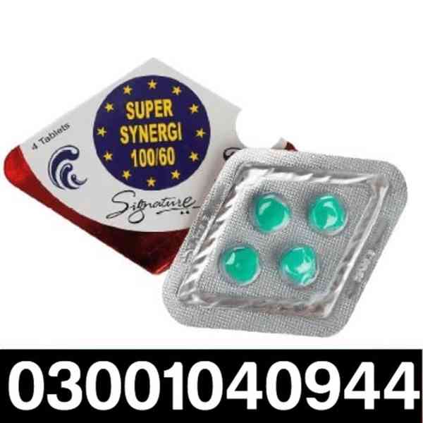 Sildenafil 100mg Dapoxetine 60mg in Rawalpindi * 0300&104094