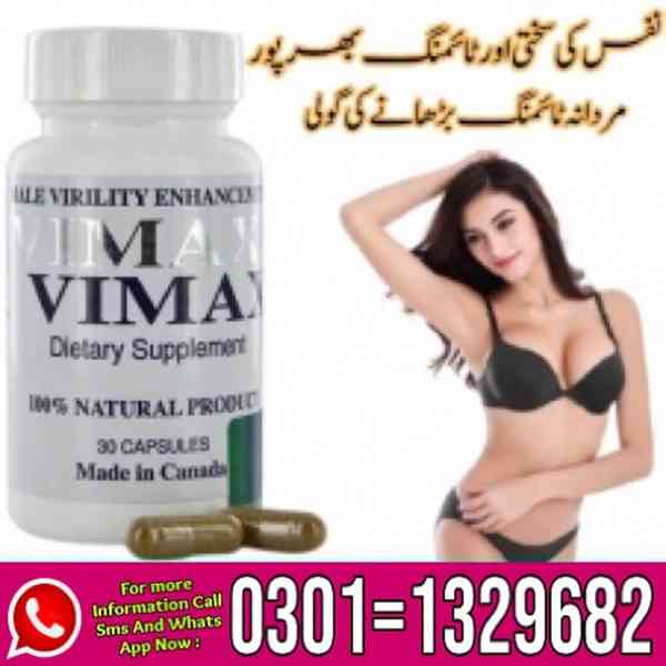 Ultra Vimax Plus Price in Pakistan \ 0301=1329682 Contact us - foto 1