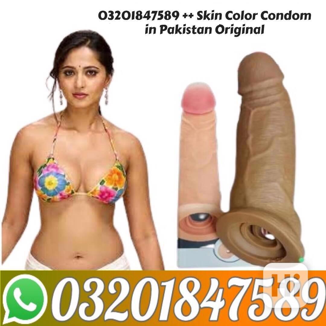 03201847589 ++ Skin Color Condom in Larkana Original - foto 1