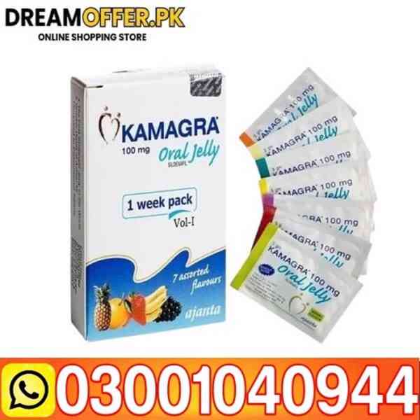 Kamagra Oral Jelly Price in Pakistan ( 0300-1040944 ) DreamO