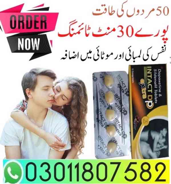 Intact Dp Extra Tablets in Bahawalpur *=* 03011807582