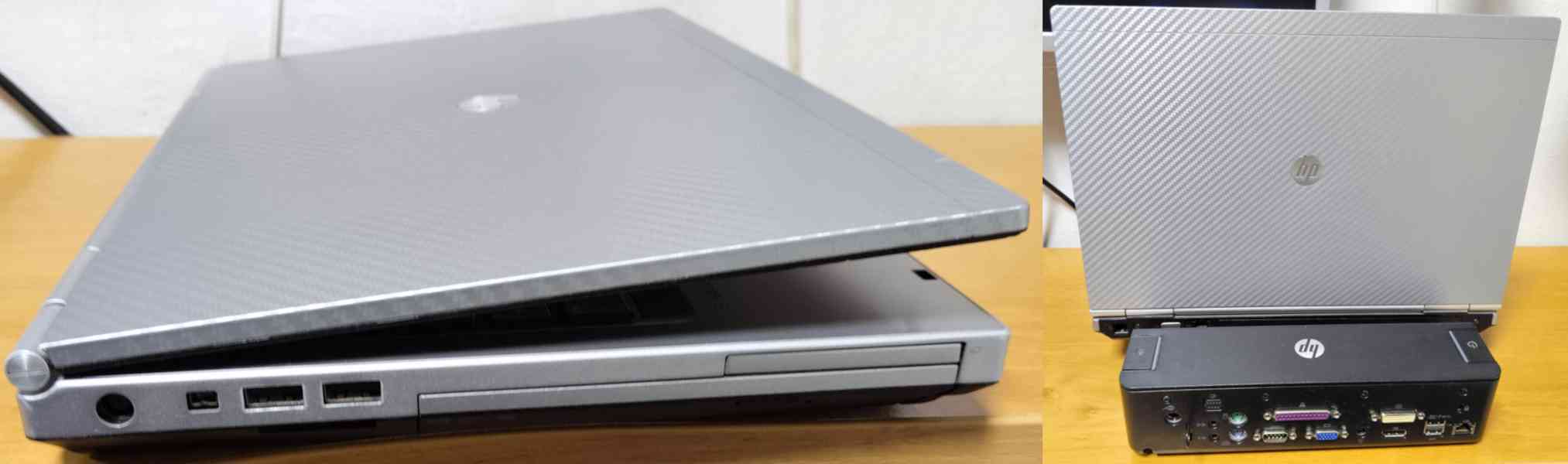HP EliteBook 8460p špičkový business notebook - foto 4