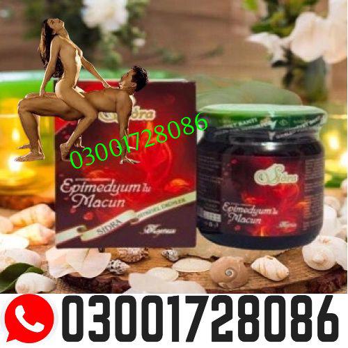 Sidra Epimedyumlu Macun in Pakistan # 03001728086 # Shop Now