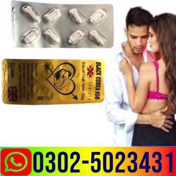 @!  Black Cobra Tablets In Lahore ~ 03025023431 ^ (INDIA) - foto 2
