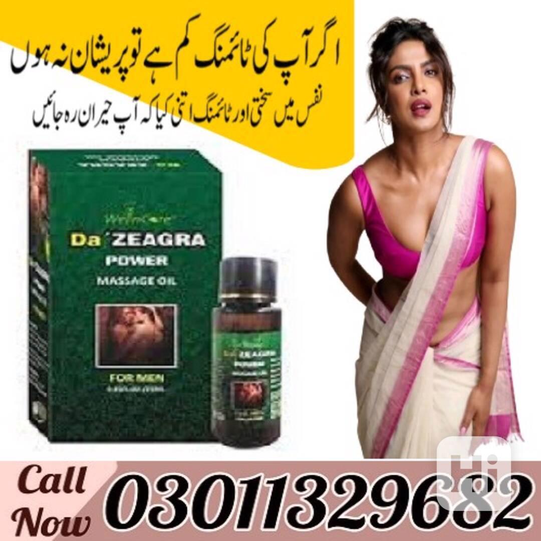 Da-Zeagra-Oil-In-Pakistan .!. 03011329682 .!. Shop Now - foto 1
