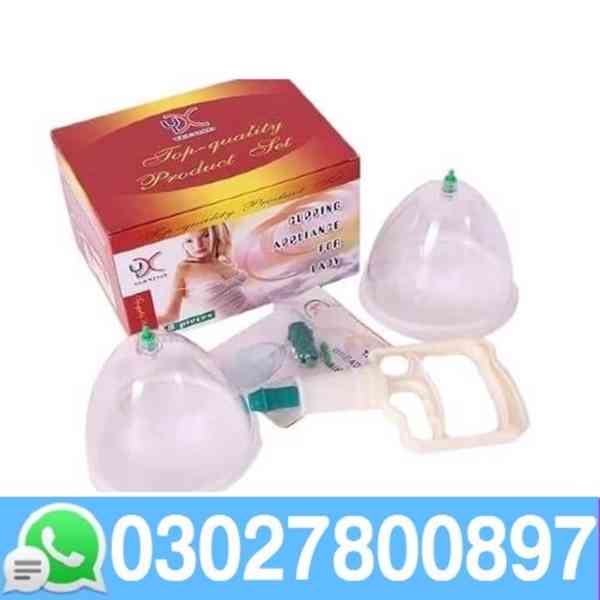 Luvpump Breast Enlargement Pump in Rawalpindi ( 0302.7800897