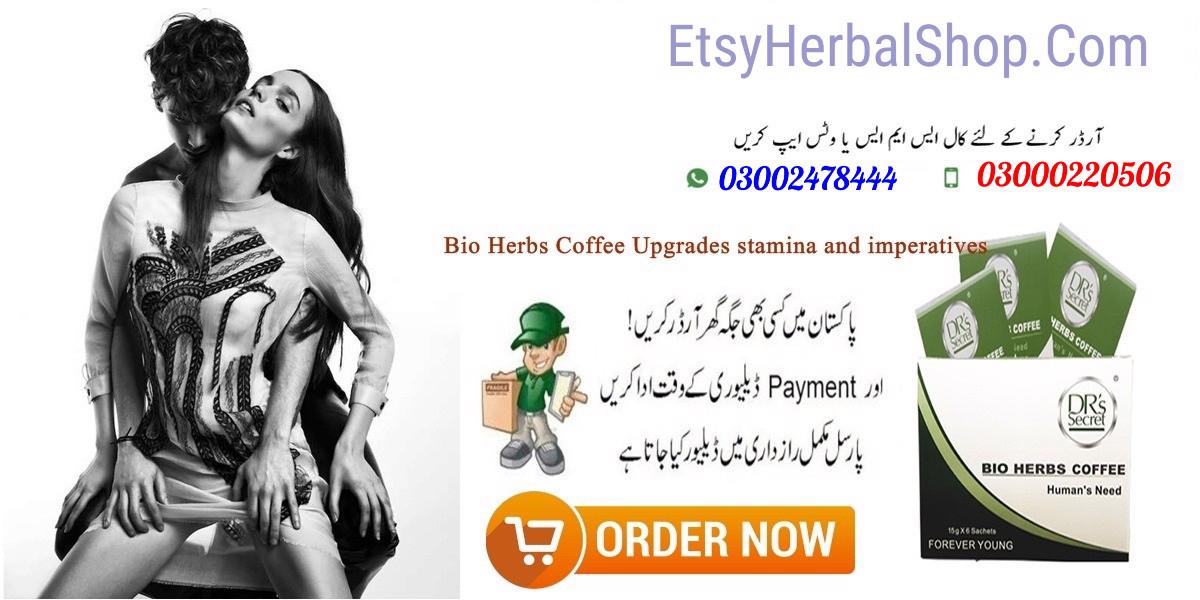 Bio Herbs Coffee in Lahore - 03002478444 - foto 1