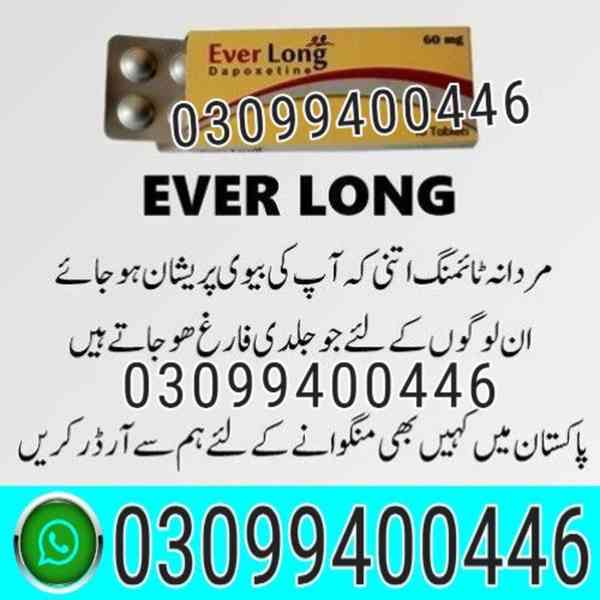 Everlong Tablets price In Pakistan | 03099400446