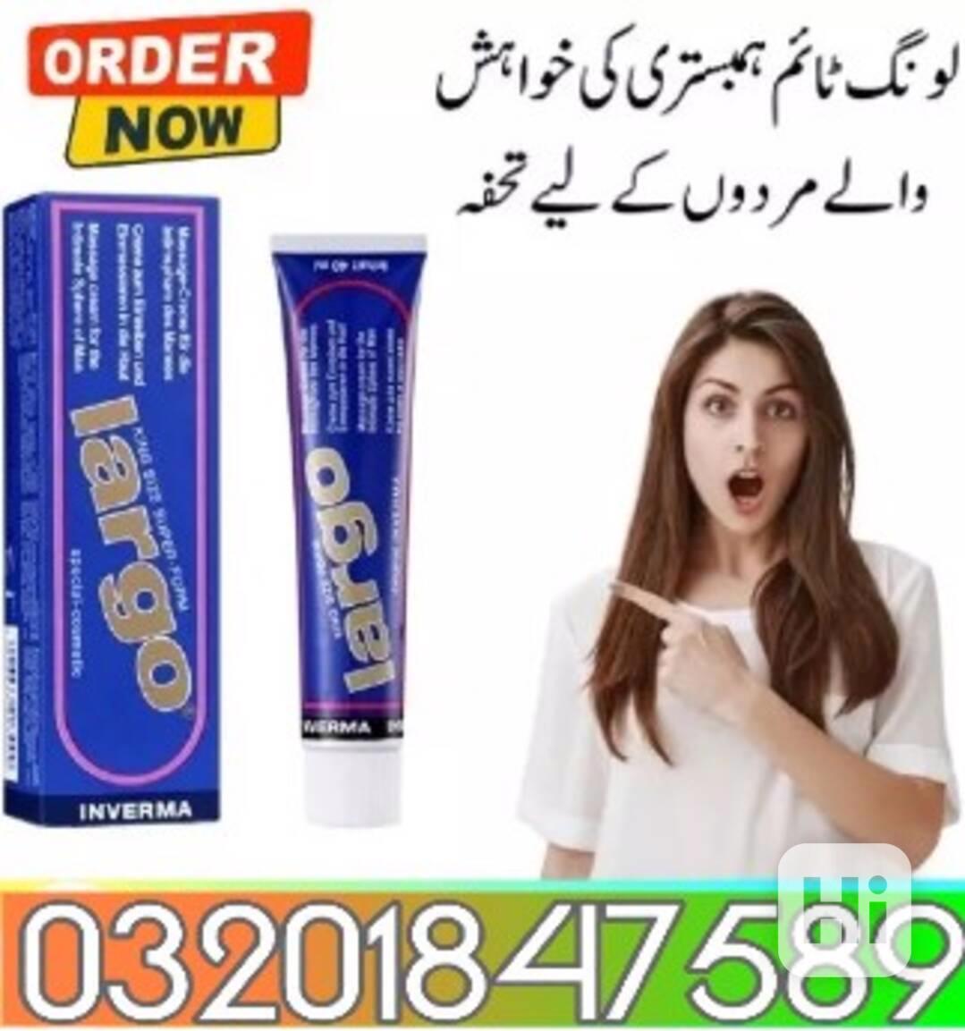 Largo Cream Price in Quetta ( 03201847589 ) - foto 1